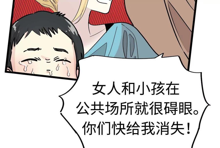 第191页