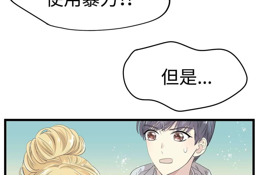 第202页