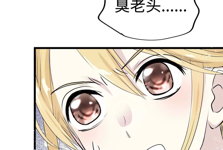 第210页