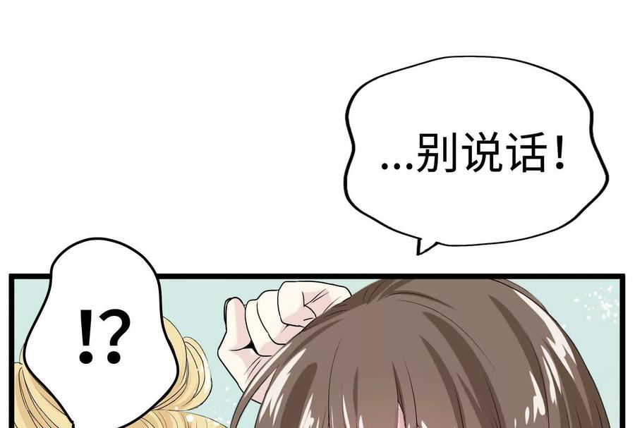 第216页
