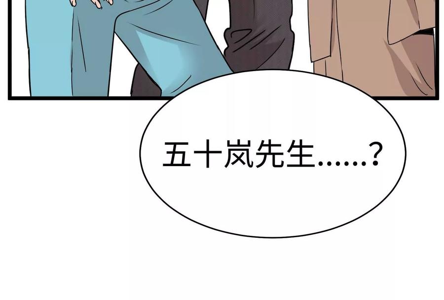 第222页