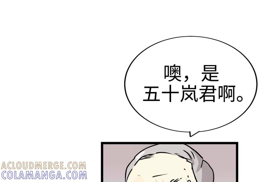第225页