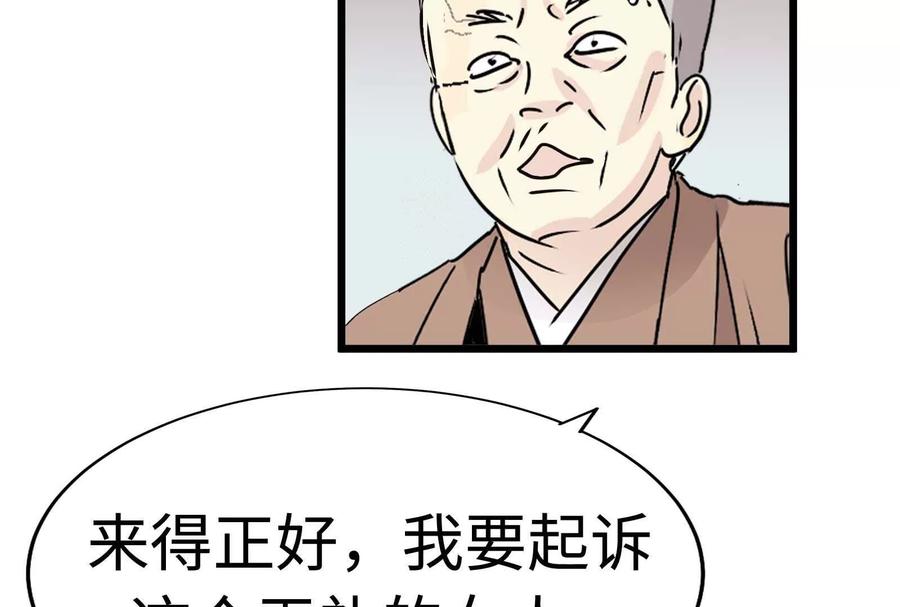 第226页