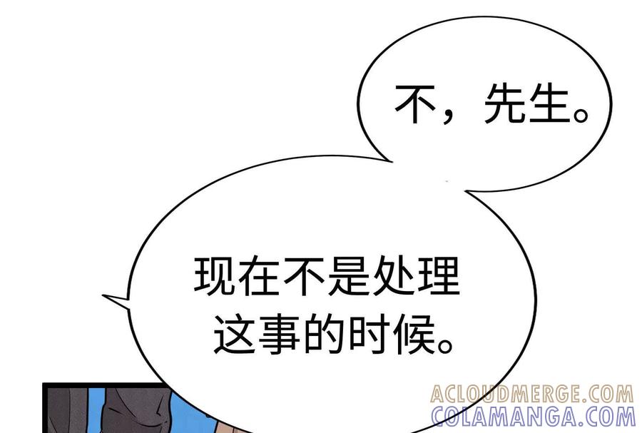 第229页