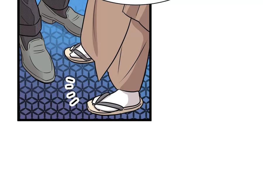 第230页