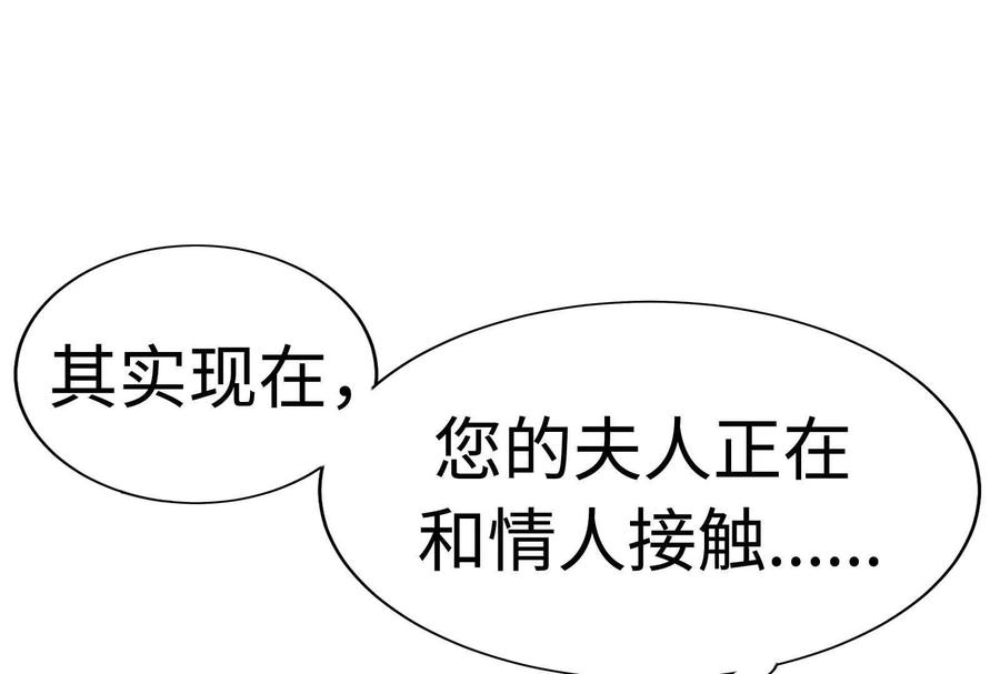 第232页