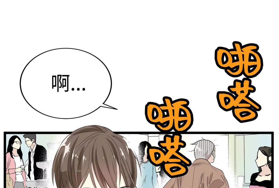 第236页