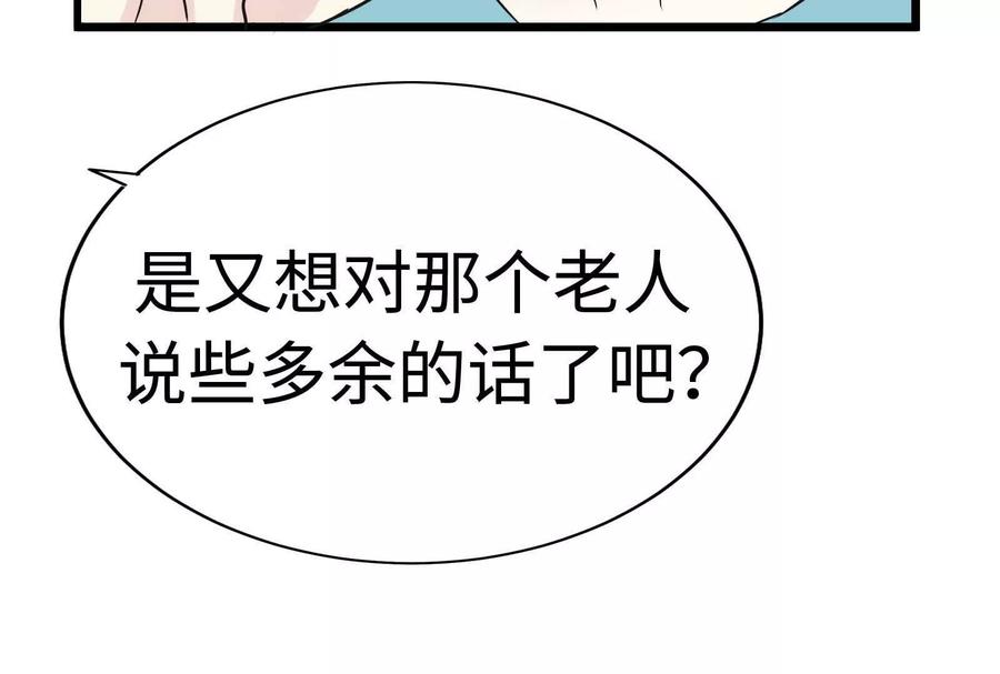 第242页