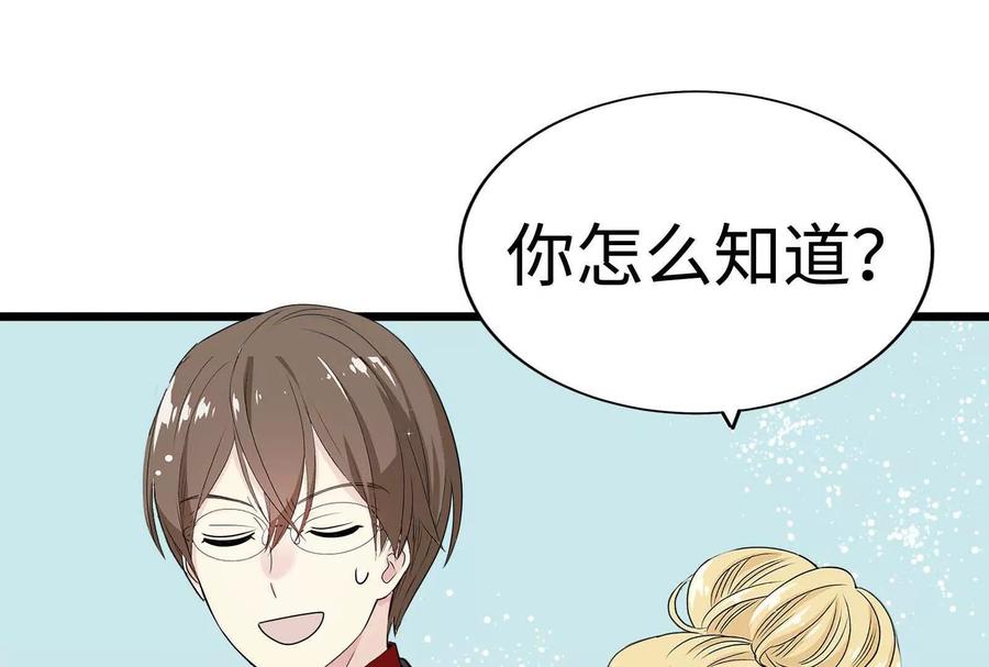 第244页