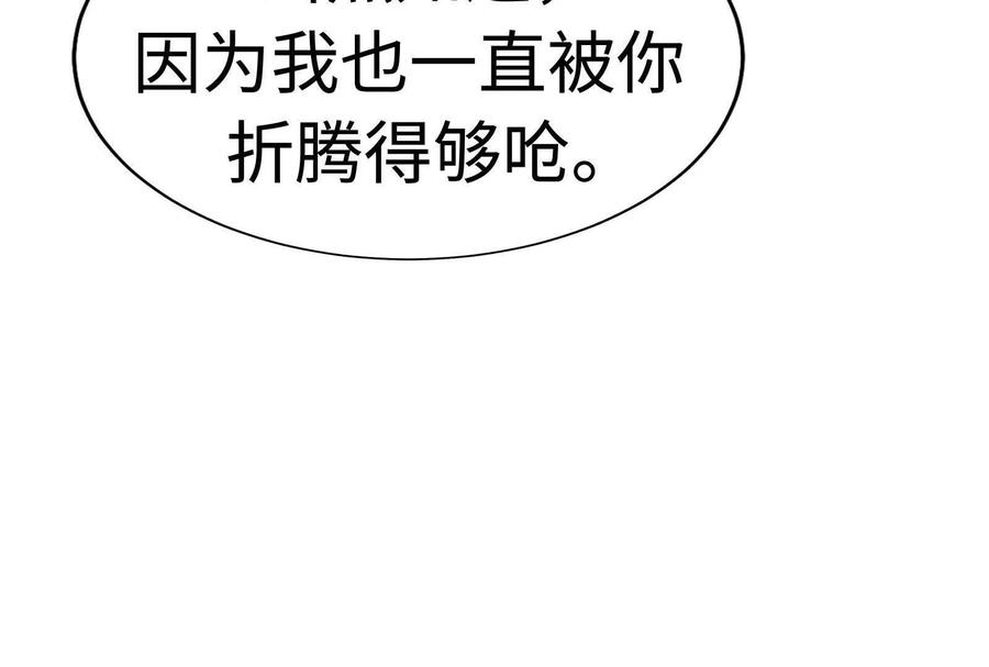 第247页