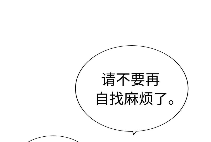 第248页
