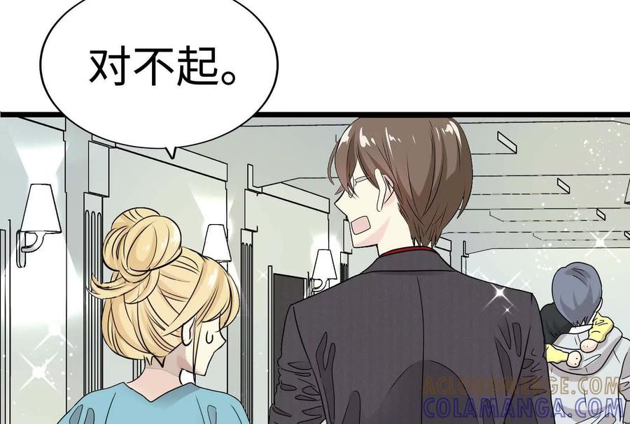 第249页