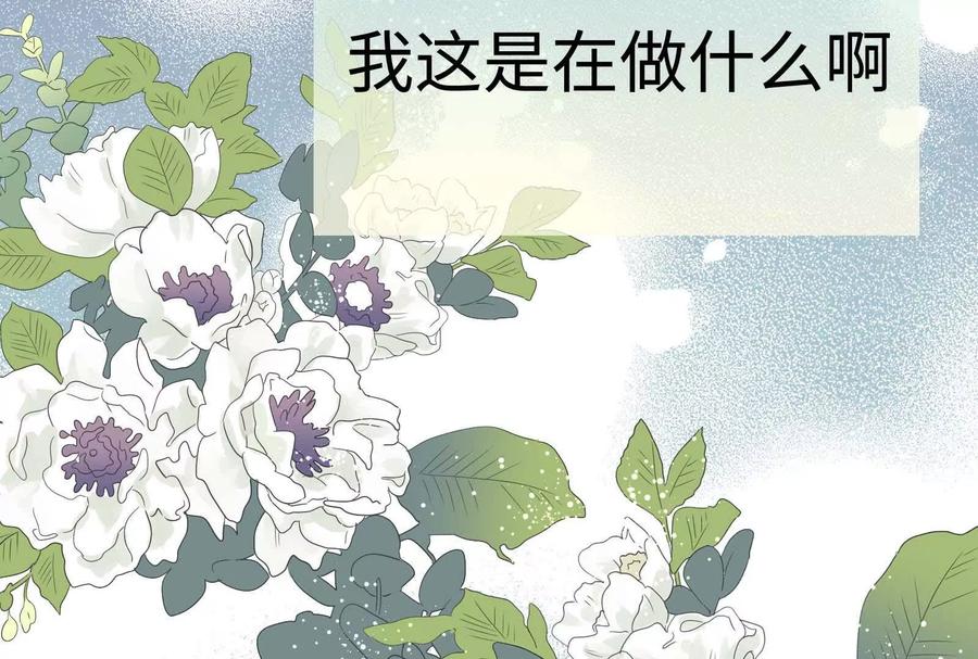第252页