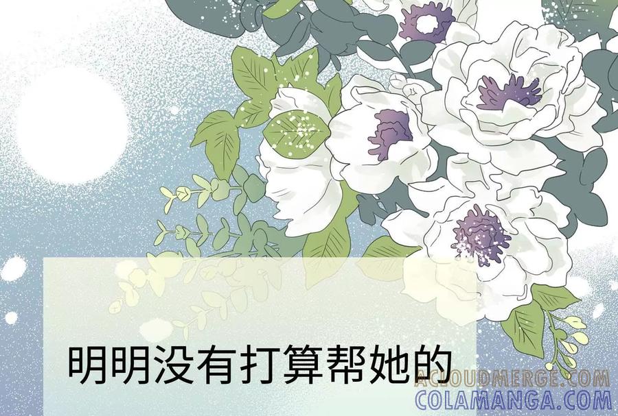 第253页