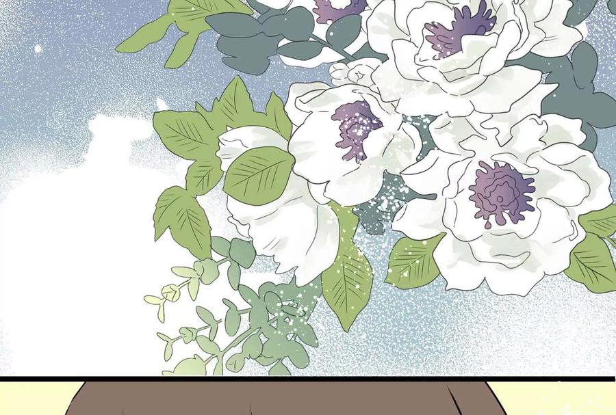 第259页