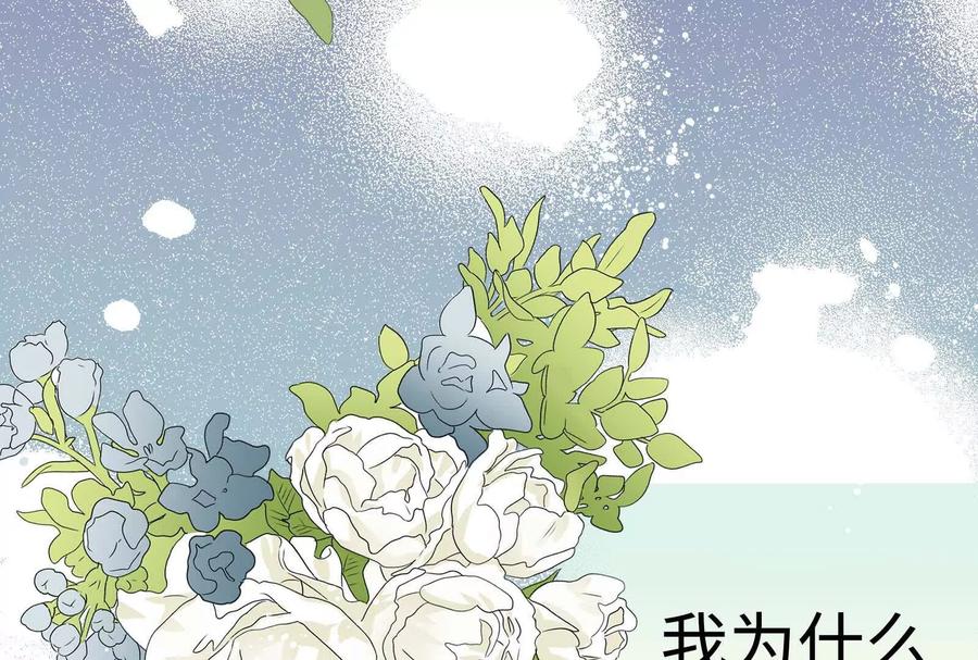 第264页