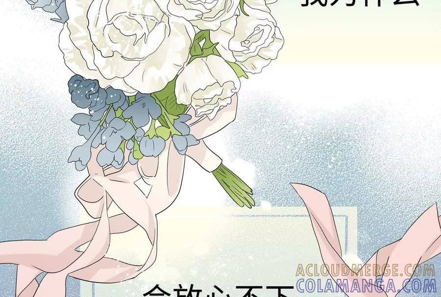 第265页