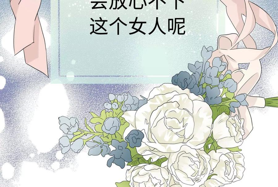第266页