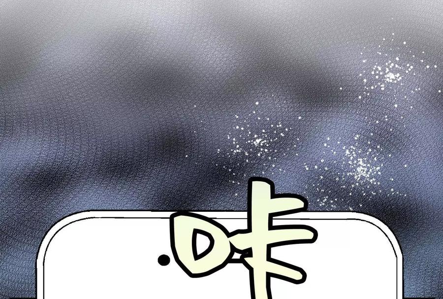 第271页
