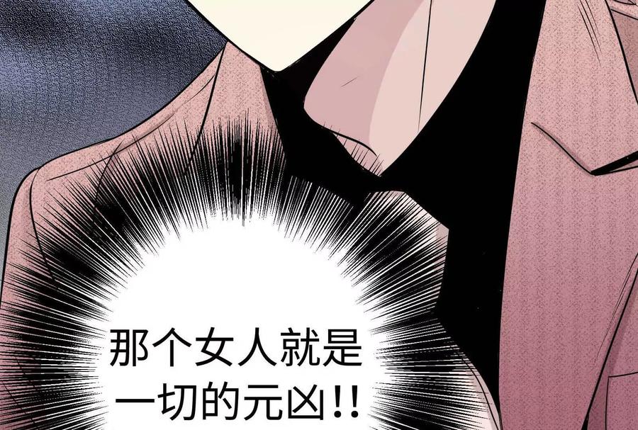 第200页