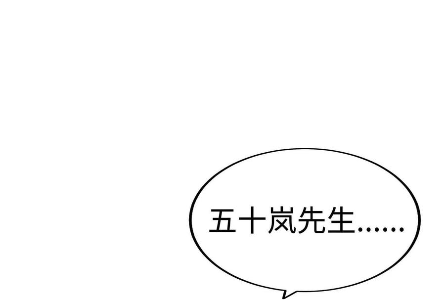 第214页
