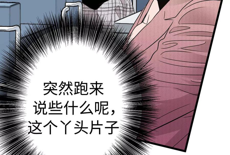 第224页