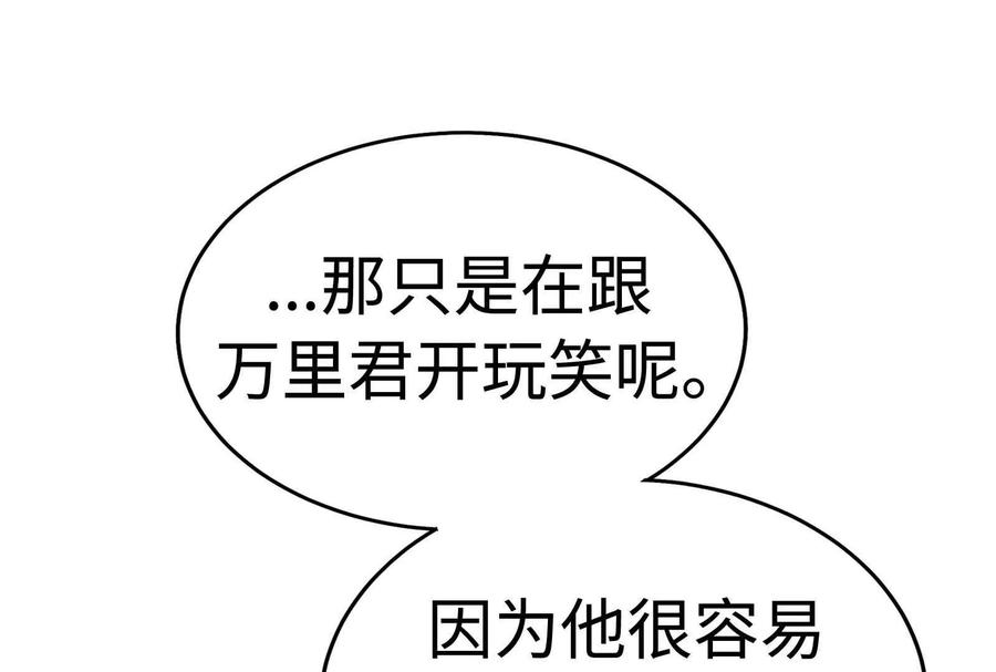 第230页