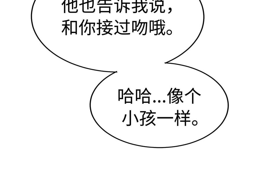 第236页