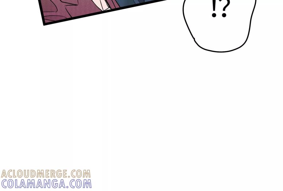第241页