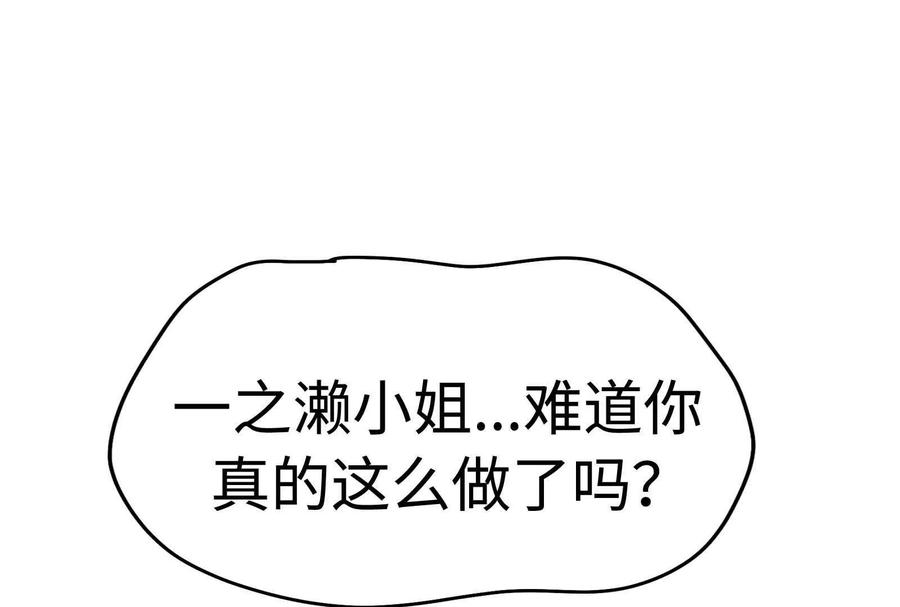 第242页