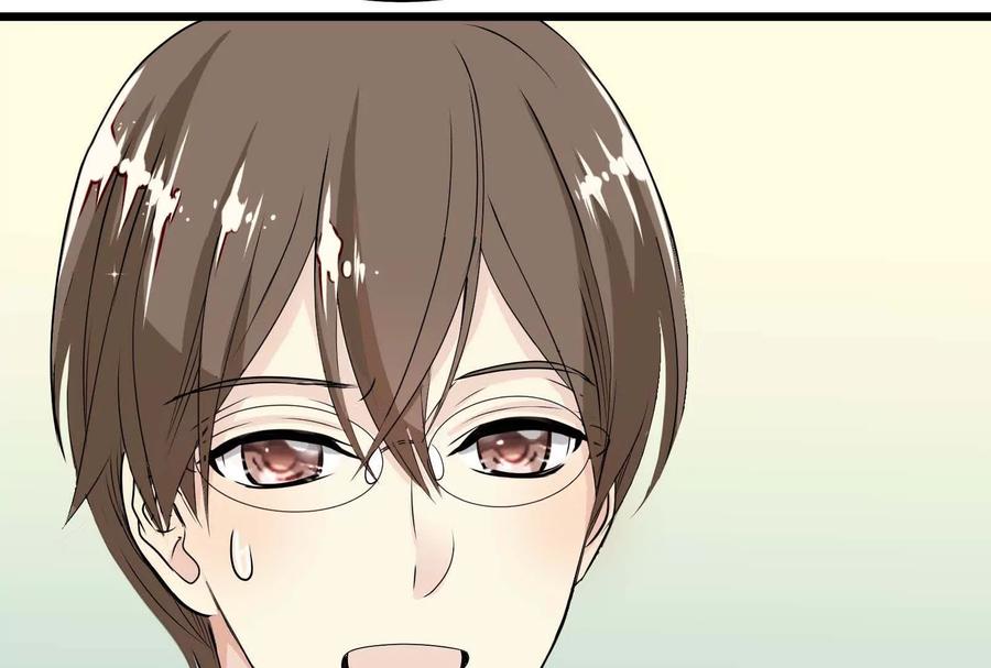 第243页