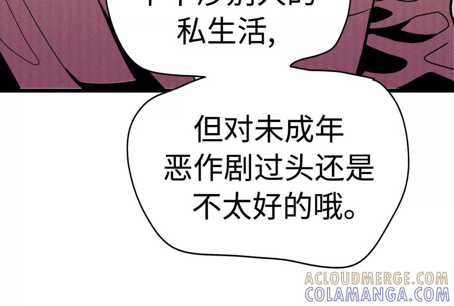 第245页