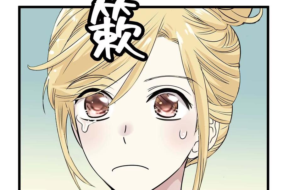 第247页