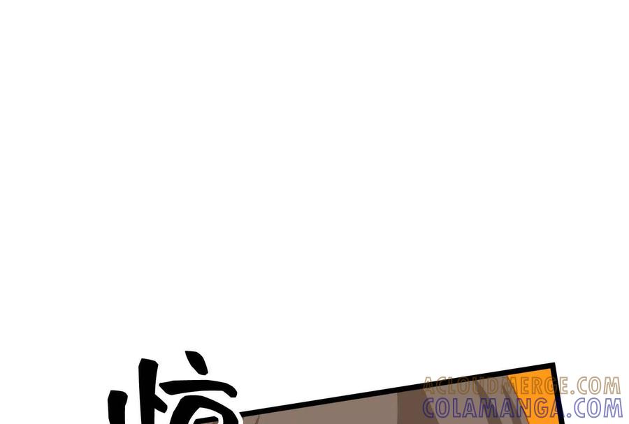 第249页