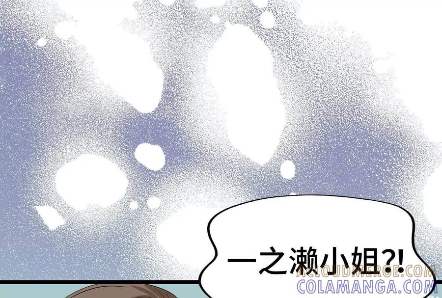 第253页