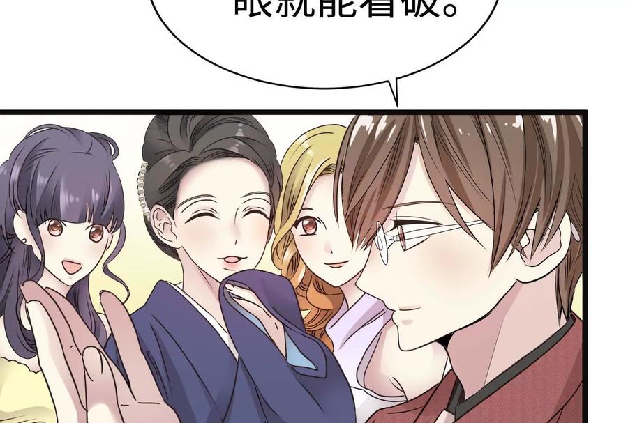 第184页