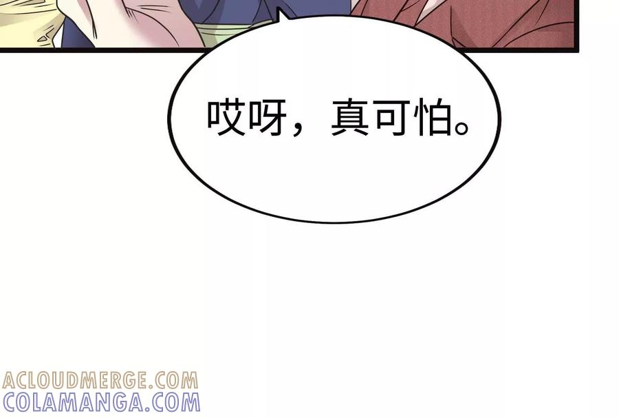 第185页