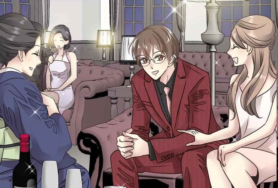 第208页