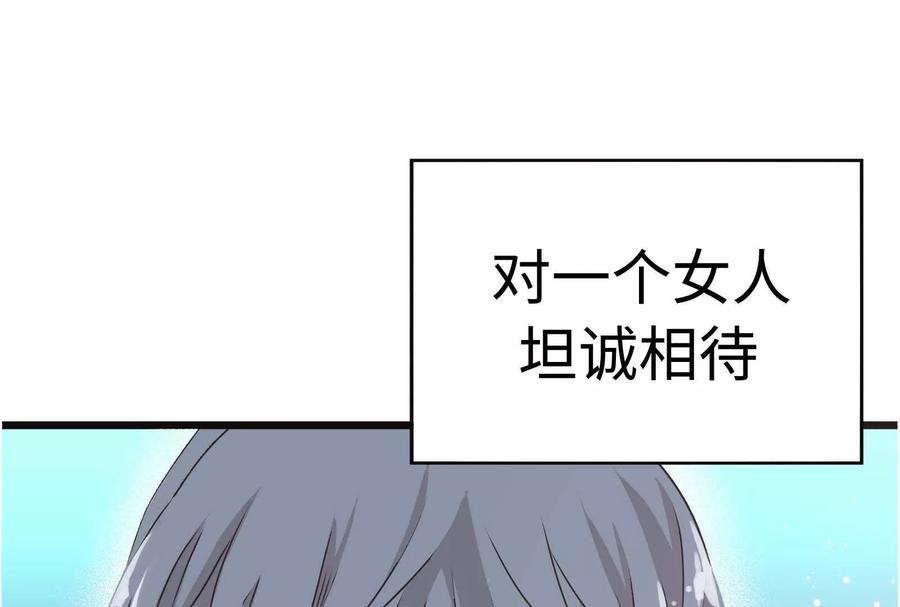 第215页