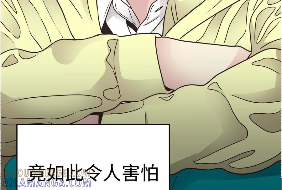 第217页