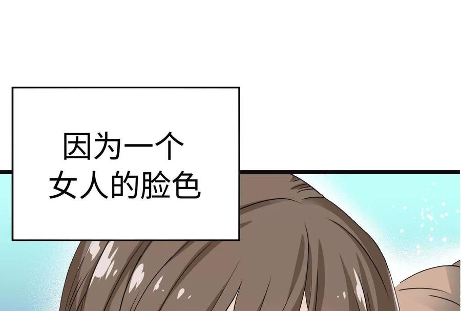 第220页