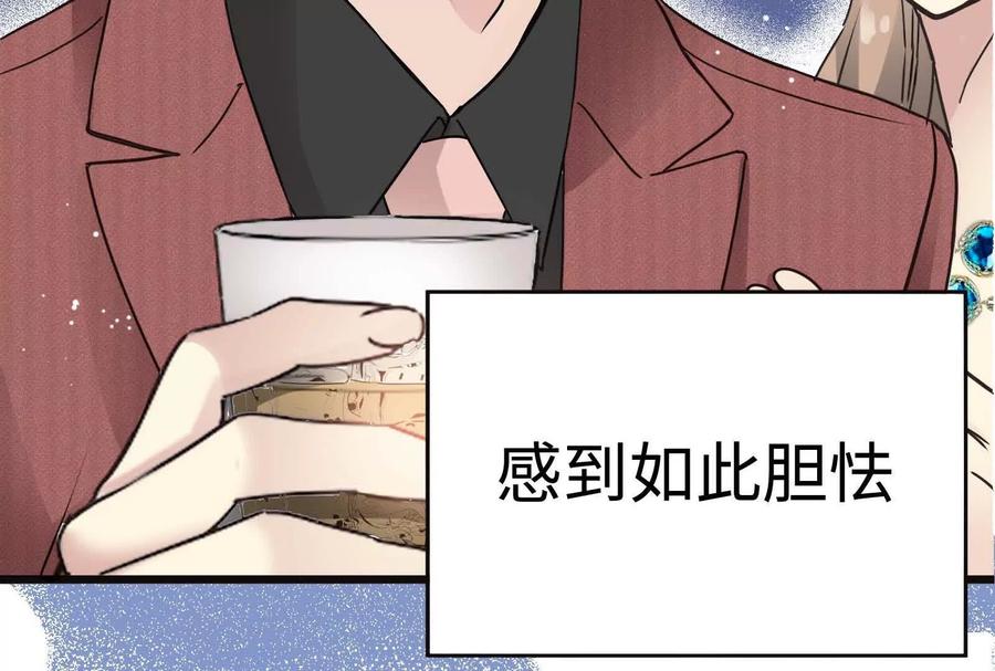 第222页