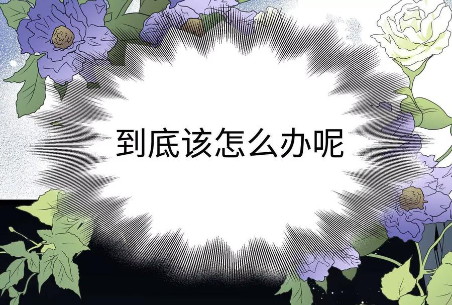 第228页