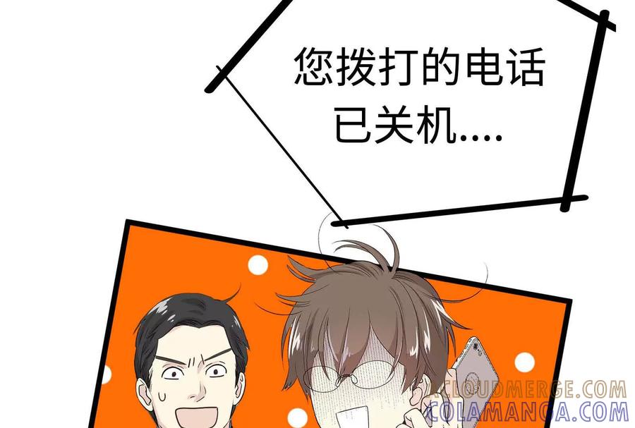 第141页