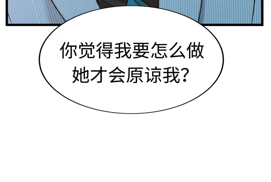 第202页