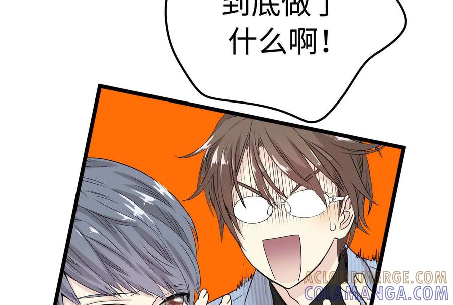 第209页