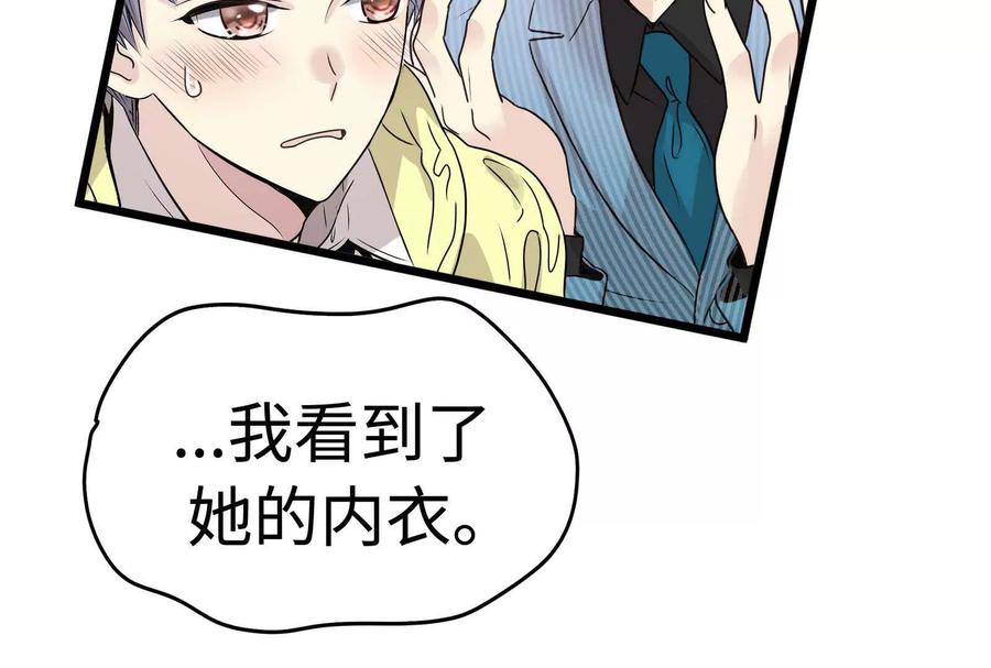 第210页