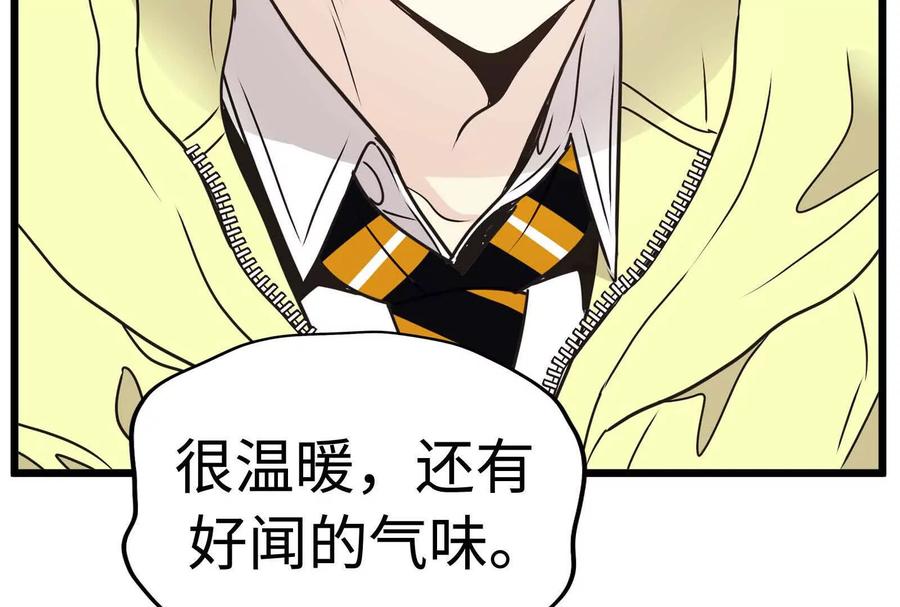 第215页