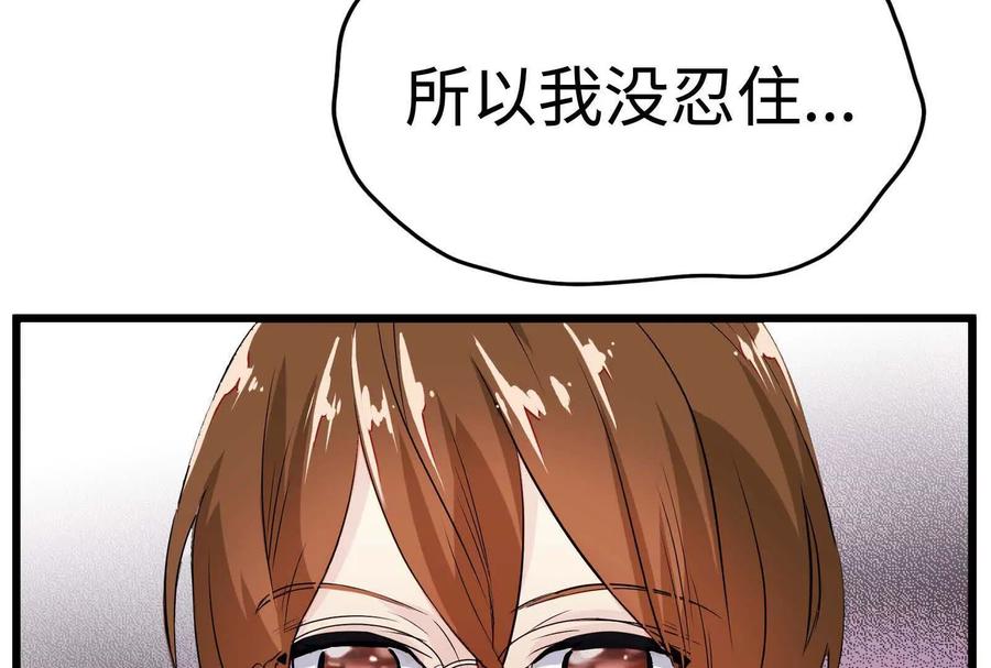 第218页