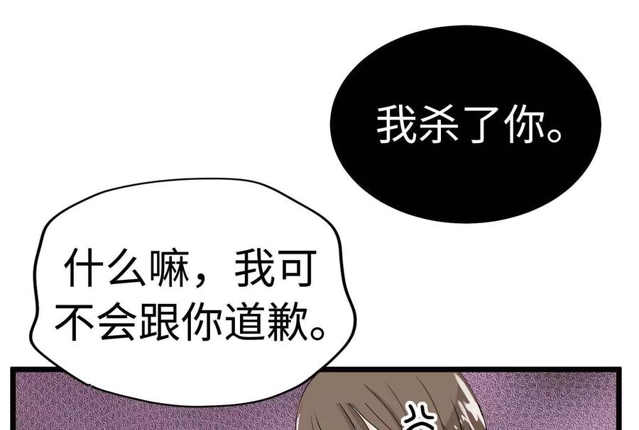 第222页